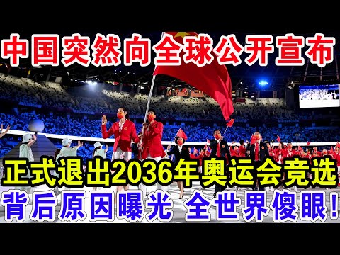 NBA,东契奇首演,书写传奇的,百家乐网站,百家乐官网,百家乐平台,在线百家乐,真人百家乐,百家乐投注,百家乐直播