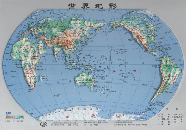 林诗栋五局,苦战,勇闯男单四,百家乐网站,百家乐官网,百家乐平台,在线百家乐,真人百家乐,百家乐投注,百家乐直播