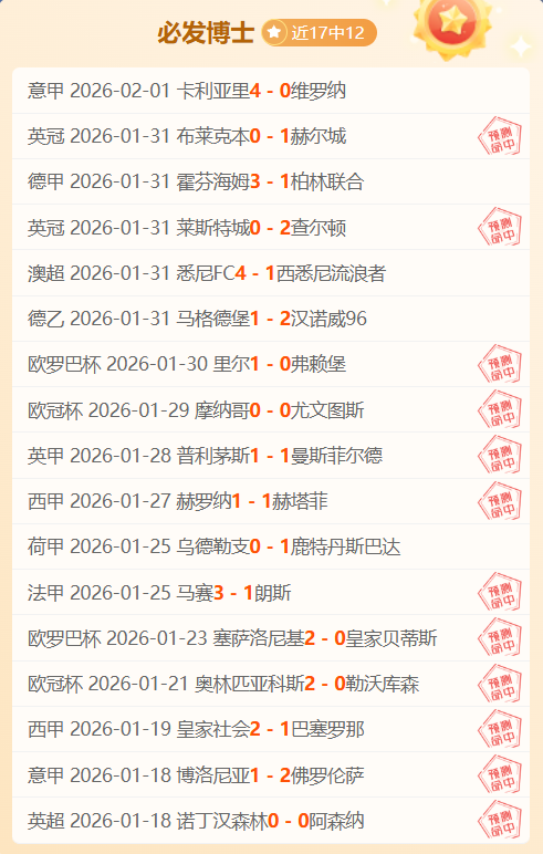 国足西亚行,备战在即,多名球员伤,百家乐网站,百家乐官网,百家乐平台,在线百家乐,真人百家乐,百家乐投注,百家乐直播