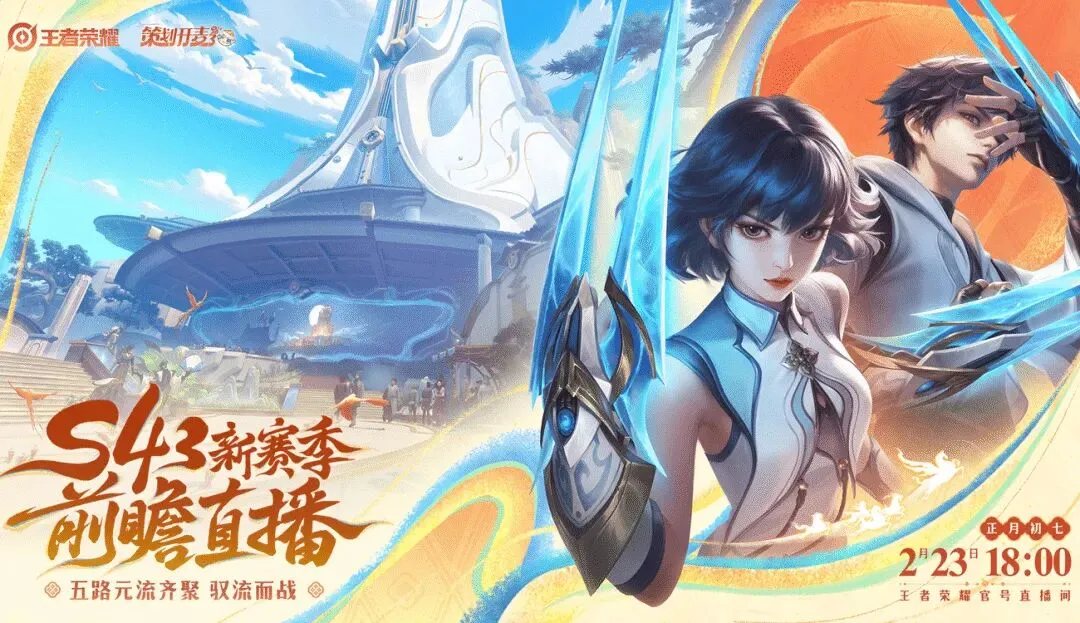 巴尔科拉单,刀险些破门,利瓦科维奇,百家乐网站,百家乐官网,百家乐平台,在线百家乐,真人百家乐,百家乐投注,百家乐直播