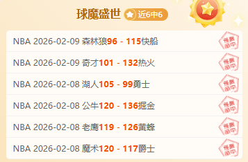 年文旅盛况,盘点,热潮涌动,百家乐网站,百家乐官网,百家乐平台,在线百家乐,真人百家乐,百家乐投注,百家乐直播