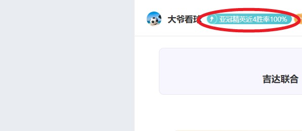 天津队大比,分失利,凸显深层问,百家乐网站,百家乐官网,百家乐平台,在线百家乐,真人百家乐,百家乐投注,百家乐直播