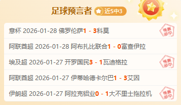 哈兰德水晶,宫战,场攻入,百家乐网站,百家乐官网,百家乐平台,在线百家乐,真人百家乐,百家乐投注,百家乐直播