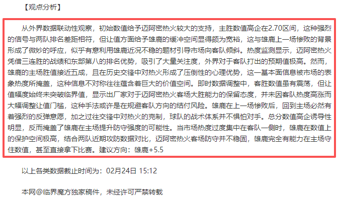 巴塞罗那三,将助力轰进,四球,百家乐网站,百家乐官网,百家乐平台,在线百家乐,真人百家乐,百家乐投注,百家乐直播