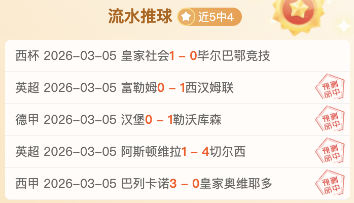 NBA,里夫斯精准,出手,百家乐网站,百家乐官网,百家乐平台,在线百家乐,真人百家乐,百家乐投注,百家乐直播