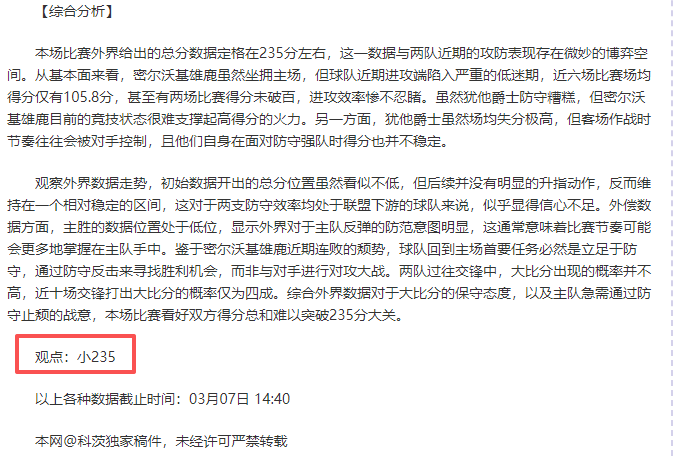 张帅谢淑薇,联袂晋级女,双四强,百家乐网站,百家乐官网,百家乐平台,在线百家乐,真人百家乐,百家乐投注,百家乐直播