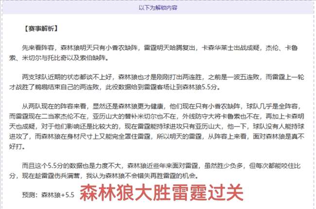 库蒂尼奥接,过梅西,号球衣接力,百家乐网站,百家乐官网,百家乐平台,在线百家乐,真人百家乐,百家乐投注,百家乐直播