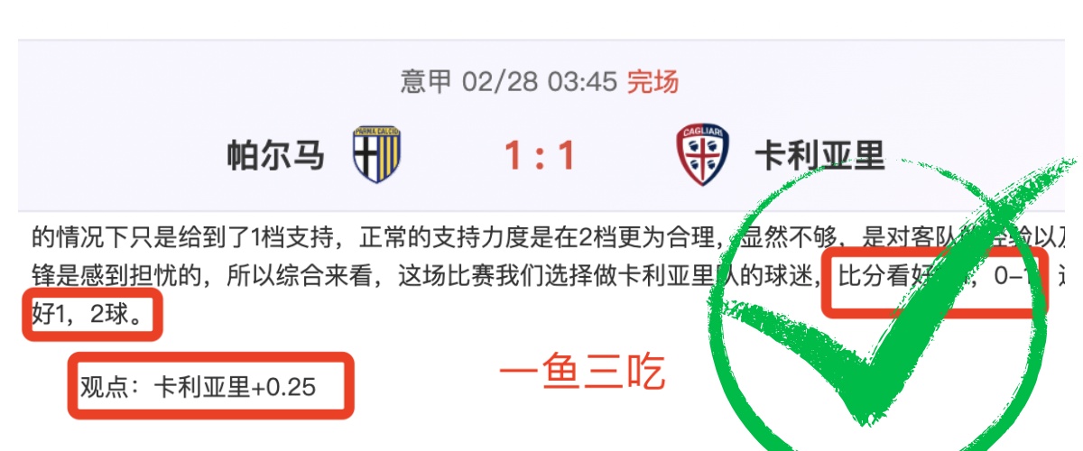 排列三第,期专家质合,分析推荐前,百家乐网站,百家乐官网,百家乐平台,在线百家乐,真人百家乐,百家乐投注,百家乐直播