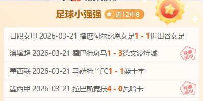 詹姆斯因伤,缺席全明星,锦观新闻,百家乐网站,百家乐官网,百家乐平台,在线百家乐,真人百家乐,百家乐投注,百家乐直播