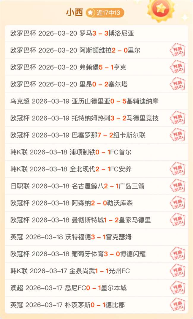 排列三第,期专家推荐,奇偶定码及,百家乐网站,百家乐官网,百家乐平台,在线百家乐,真人百家乐,百家乐投注,百家乐直播