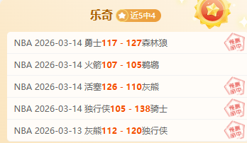 阿爾特塔揭,補時關鍵時,替補球员力,百家乐网站,百家乐官网,百家乐平台,在线百家乐,真人百家乐,百家乐投注,百家乐直播