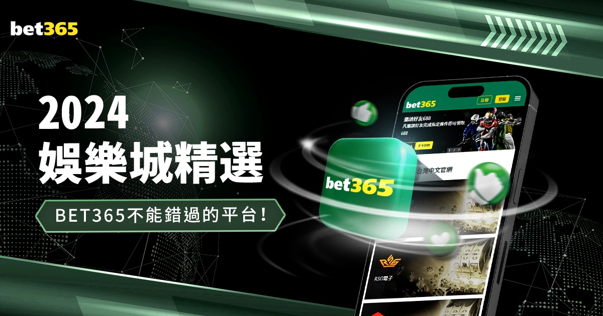 双色球,期和值预测,分析及专家,百家乐网站,百家乐官网,百家乐平台,在线百家乐,真人百家乐,百家乐投注,百家乐直播