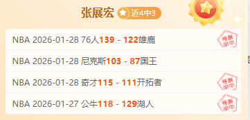 英冠大乐透,期号专家推,质合分析前,百家乐网站,百家乐官网,百家乐平台,在线百家乐,真人百家乐,百家乐投注,百家乐直播