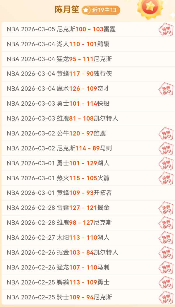 乒超女子团,体总决赛颁,奖典礼盛大,百家乐网站,百家乐官网,百家乐平台,在线百家乐,真人百家乐,百家乐投注,百家乐直播