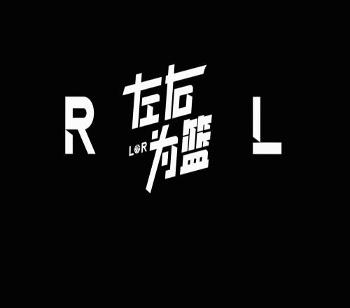 黄雅琼刘雨,辰浙江卫视,跨年晚会共,百家乐网站,百家乐官网,百家乐平台,在线百家乐,真人百家乐,百家乐投注,百家乐直播