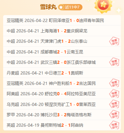 大乐透期号,专家推荐,印尼超,百家乐网站,百家乐官网,百家乐平台,在线百家乐,真人百家乐,百家乐投注,百家乐直播