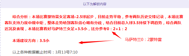 双色球,期彩妹精准,预测,百家乐网站,百家乐官网,百家乐平台,在线百家乐,真人百家乐,百家乐投注,百家乐直播