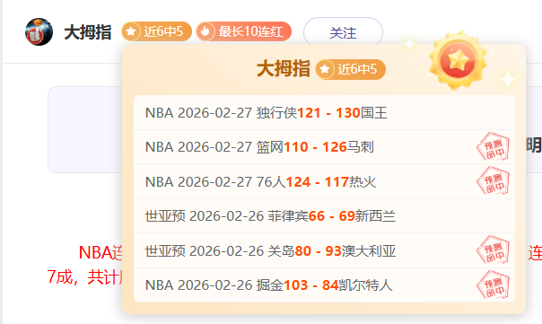 大乐透期号,专家推荐,美因茨主场,百家乐网站,百家乐官网,百家乐平台,在线百家乐,真人百家乐,百家乐投注,百家乐直播