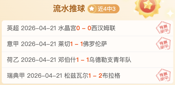 大乐透期号,专家推荐,美因茨主场,百家乐网站,百家乐官网,百家乐平台,在线百家乐,真人百家乐,百家乐投注,百家乐直播