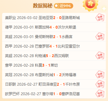 英格兰队阵,容揭晓,夸安萨,百家乐网站,百家乐官网,百家乐平台,在线百家乐,真人百家乐,百家乐投注,百家乐直播