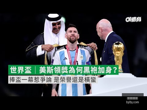 时代巨星云,集新城颁奖,盛典,百家乐网站,百家乐官网,百家乐平台,在线百家乐,真人百家乐,百家乐投注,百家乐直播