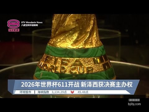 阿德本羅获,准短暂归国,处理母亲后,百家乐网站,百家乐官网,百家乐平台,在线百家乐,真人百家乐,百家乐投注,百家乐直播