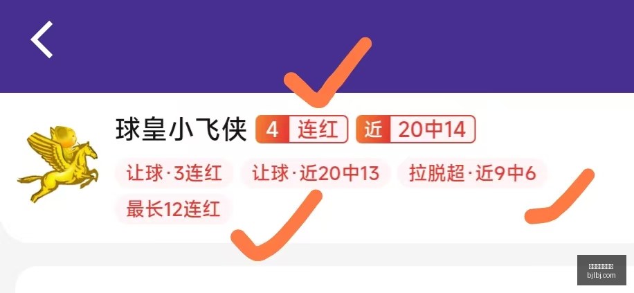 推荐,足球攻略周,六赛事前瞻,百家乐网站,百家乐官网,百家乐平台,在线百家乐,真人百家乐,百家乐投注,百家乐直播