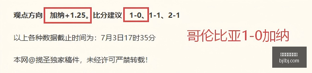 百家乐官网,平台百家乐,网站数据冲,百家乐网站,百家乐官网,百家乐平台,在线百家乐,真人百家乐,百家乐投注,百家乐直播