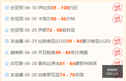 百家乐官网,平台,百家乐官网平台,百家乐网站,百家乐官网,百家乐平台,在线百家乐,真人百家乐,百家乐投注,百家乐直播