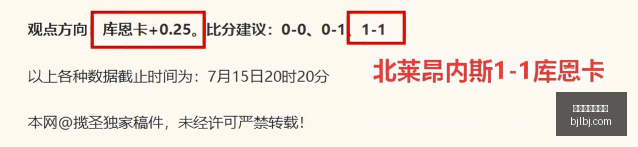 百家乐官网,平台,百家乐官网平台,百家乐网站,百家乐官网,百家乐平台,在线百家乐,真人百家乐,百家乐投注,百家乐直播