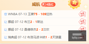 百家乐官网,平台,百家乐官网平台,百家乐网站,百家乐官网,百家乐平台,在线百家乐,真人百家乐,百家乐投注,百家乐直播