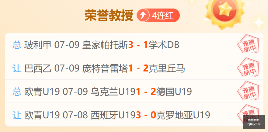 百家乐官网,平台,百家乐官网平台,百家乐网站,百家乐官网,百家乐平台,在线百家乐,真人百家乐,百家乐投注,百家乐直播