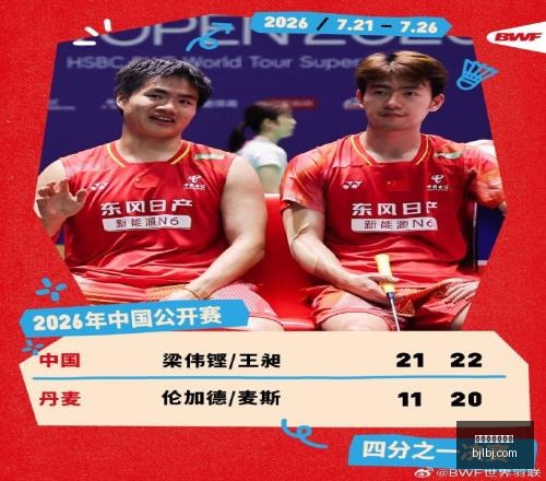 百家乐官网,平台百家乐,网站关键数,百家乐网站,百家乐官网,百家乐平台,在线百家乐,真人百家乐,百家乐投注,百家乐直播