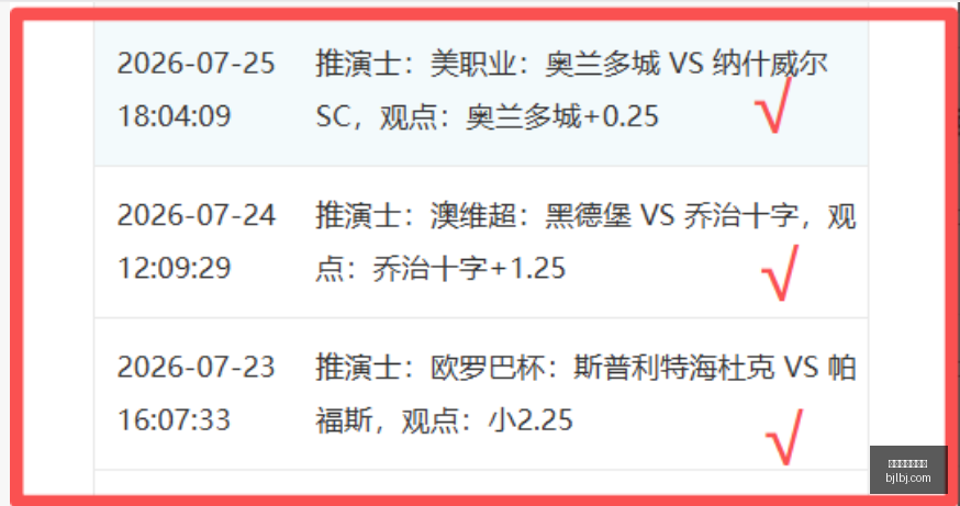 百家乐官网,平台百家乐,网站数据冲,百家乐网站,百家乐官网,百家乐平台,在线百家乐,真人百家乐,百家乐投注,百家乐直播