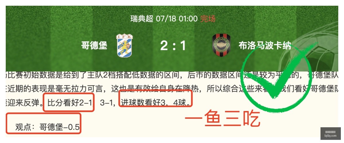 百家乐官网,平台百家乐,网站突发变,百家乐网站,百家乐官网,百家乐平台,在线百家乐,真人百家乐,百家乐投注,百家乐直播