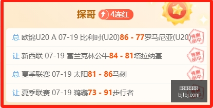 热刺转会分,切尔西前锋,雅克松加盟,百家乐网站,百家乐官网,百家乐平台,在线百家乐,真人百家乐,百家乐投注,百家乐直播