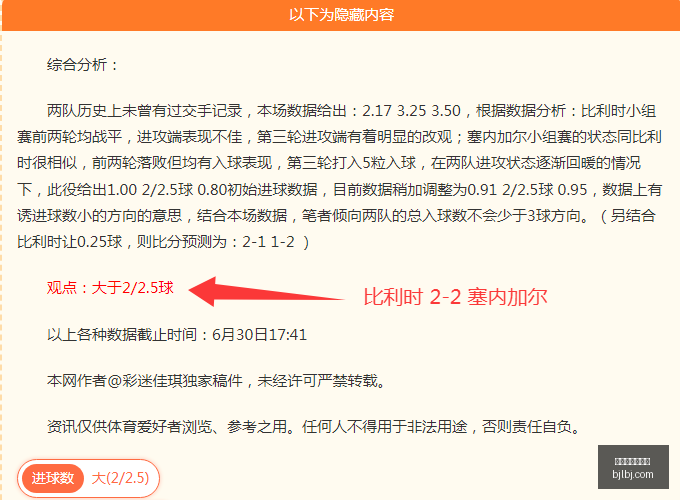 巴萨转会速,罗德里加盟,在即,百家乐网站,百家乐官网,百家乐平台,在线百家乐,真人百家乐,百家乐投注,百家乐直播