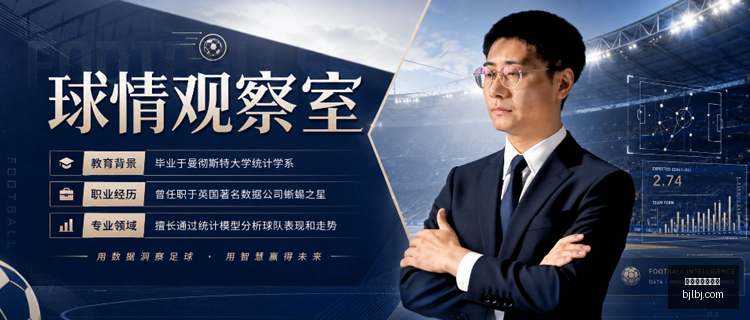 年对决前瞻,桑托斯拉古,纳对瓜达拉,百家乐网站,百家乐官网,百家乐平台,在线百家乐,真人百家乐,百家乐投注,百家乐直播