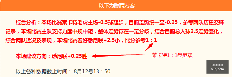 独家,专栏爆款秘,掌握这些稳,百家乐网站,百家乐官网,百家乐平台,在线百家乐,真人百家乐,百家乐投注,百家乐直播
