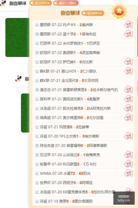 赛季,伊蒂哈德夺,冠关键策略,百家乐网站,百家乐官网,百家乐平台,在线百家乐,真人百家乐,百家乐投注,百家乐直播