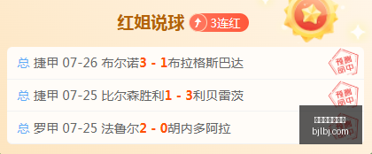电竞新品发,体育品牌联,手打造,百家乐网站,百家乐官网,百家乐平台,在线百家乐,真人百家乐,百家乐投注,百家乐直播