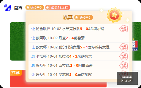 年财政部千,亿级注资,银行保险避,百家乐网站,百家乐官网,百家乐平台,在线百家乐,真人百家乐,百家乐投注,百家乐直播