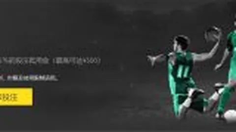 [揭秘]门球运动馆探秘之旅