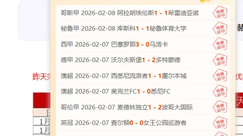 “管道检测机器人轨道试验流程解析”