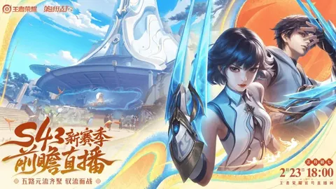 “巴尔科拉单刀险些破门，利瓦科维奇神勇扑救力挽狂澜。”