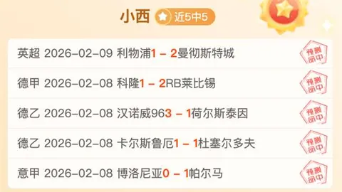 游戏业风向转变：从DEI争议转向AI批判