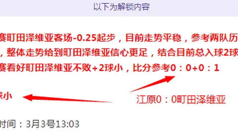 生化危机：安魂曲保险箱密码汇总