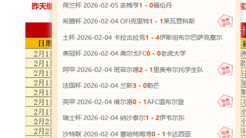 周末大乐透期号专家推荐质合分析：前区十码焦点疑点