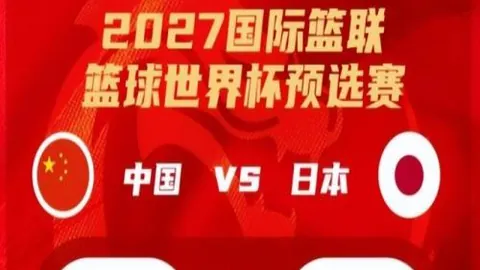 沙特联赛风云突变：六连胜势头戛然而止，核心球员伤停，新未来城前景堪忧？