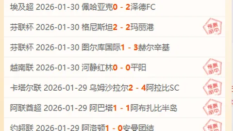 张琳芃辟谣“退队”谣言：响应国家号召，决心守卫阵线